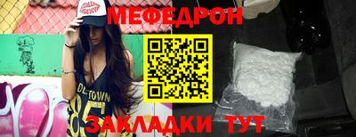 героин Мариинск