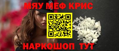 хмурый Малгобек