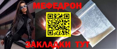 jwh Малоярославец