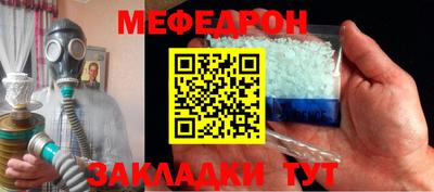героин Мариинск