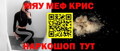 героин Мариинск