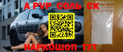 хмурый Малгобек