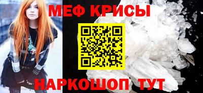 jwh Малоярославец