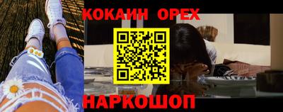 хмурый Малгобек