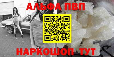jwh Малоярославец