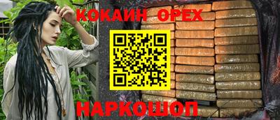 хмурый Малгобек