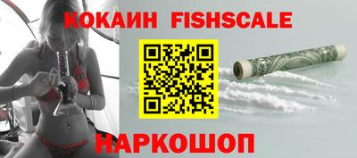 героин Мариинск
