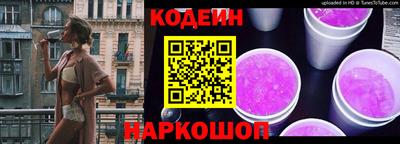 хмурый Малгобек