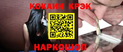 героин Мариинск