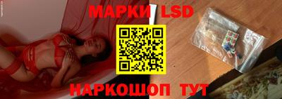 jwh Малоярославец