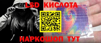 jwh Малоярославец