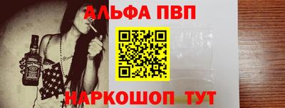 героин Мариинск
