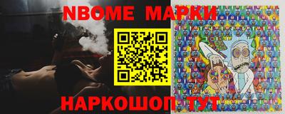 jwh Малоярославец