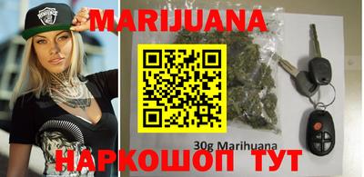 героин Мариинск