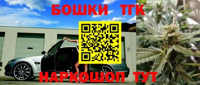 хмурый Малгобек