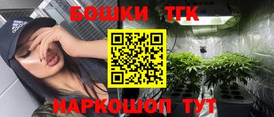 хмурый Малгобек