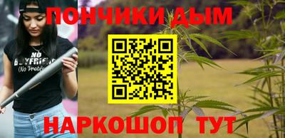 jwh Малоярославец