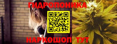 героин Мариинск