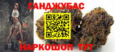 jwh Малоярославец