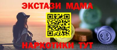 хмурый Малгобек