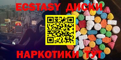 jwh Малоярославец