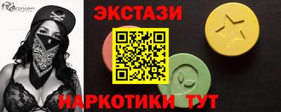 хмурый Малгобек