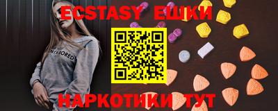 jwh Малоярославец