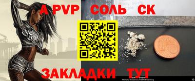jwh Малоярославец