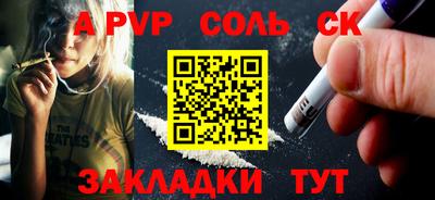 jwh Малоярославец