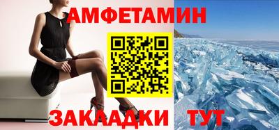 jwh Малоярославец