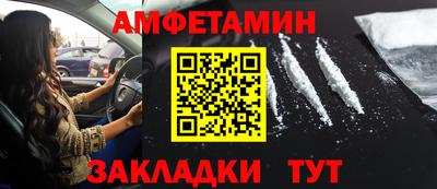 героин Мариинск