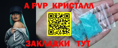 jwh Малоярославец