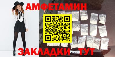 хмурый Малгобек