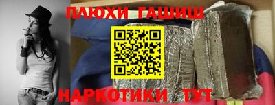 jwh Малоярославец