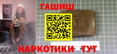 хмурый Малгобек
