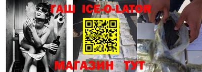 jwh Малоярославец