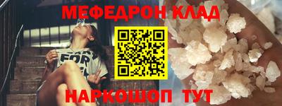 героин Мариинск
