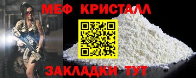 jwh Малоярославец