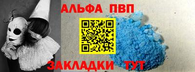 jwh Малоярославец