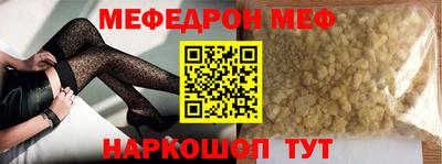 хмурый Малгобек
