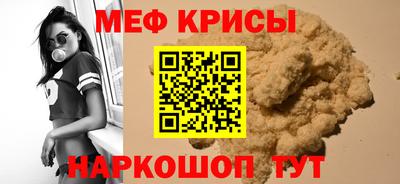 героин Мариинск